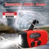 Otium Solar Emergency Hand Crank Weather Radio, Portable Self Powered NOAA AM/FM Radios with SOS Alarm LED Flashlight 2000mAh Smart Phone USB Charger for Camping Otium Solar Emergency Hand Crank Weather Radio, Portable Self Powered NOAA AM/FM Radios with SOS Alarm LED Flashlight 2000mAh Smart Phone USB Charger for Camping