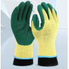 NEEWER Gardening Gloves  Safety Protective Garden Work Latex Coated Ladies Men